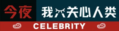 ​5岁演板儿，李玥20年后漂洋过海与刘姥姥重逢，却在29岁逝去