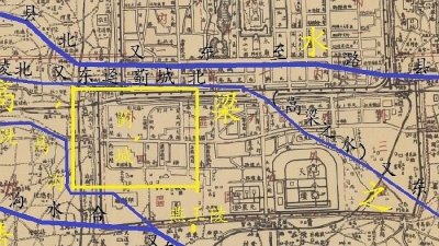 ​旧京拾遗略（一）| 老北京有多“老”