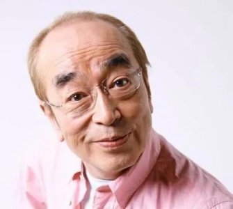 ​日本著名喜剧演员志村健感染去世