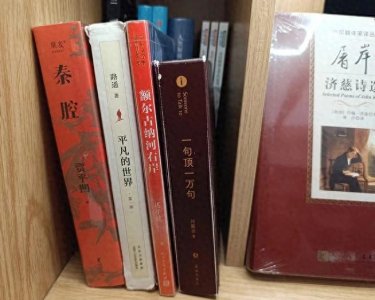​茅盾文学奖历年获奖作品 及 作者生平