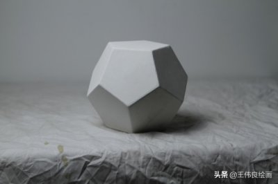 ​正十二面体素描步骤图