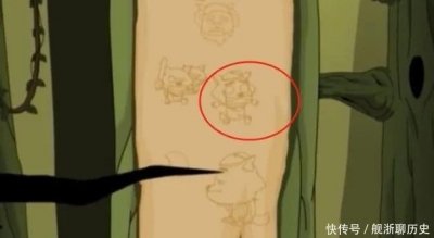 ​喜羊羊与灰太狼的大结局，其实一开始就在树上透露出来，你发现没