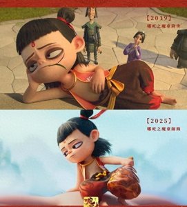 ​《哪吒 2》香港 “冰火两重天”：票房大卖与差评风波