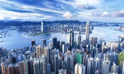 ​香港司法制度的形成、演变与改革