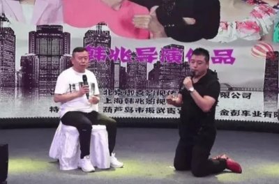 ​拒绝赵本山后拜潘长江为师，魏三为何这么“目中无人”？