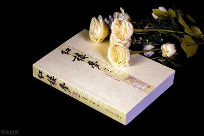 ​《红楼梦》中的经典人物——刘姥姥