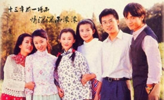 《情深深雨蒙蒙》罕见剧照,那时候的林心如、赵薇灵气十足