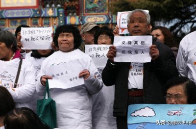 ​马航370失踪之谜终于解开？澳专家：并非意外事故，恐为人为坠机