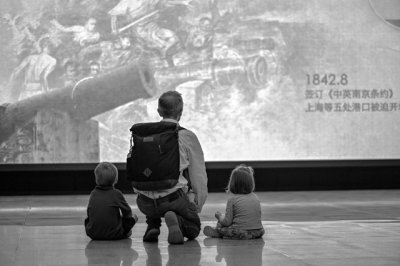 ​中国近现代史的时间线