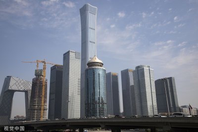 ​“中国尊”的前世今生，你去过吗？见过这栋建筑吗？