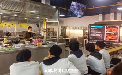 ​凯里酸汤文化闪耀佛山 烹饪交流活动促进文化传承与创新