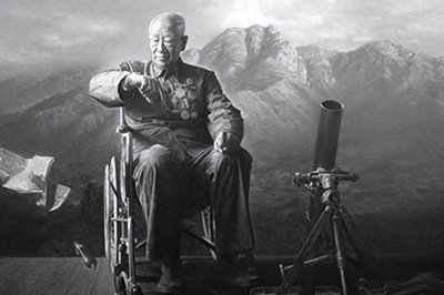 ​“神炮手”李二喜：18岁华北战场击毙日军指挥官，后来怎么样了？