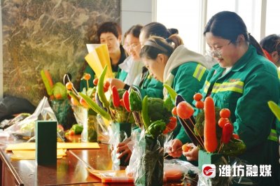 ​做个“蔬菜花束”，送给自己~