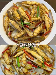 ​香辣炒蛏子鲜美十足，越吃越香，越香越想吃