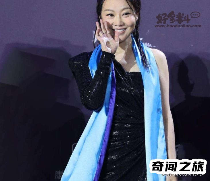 闫妮的老公邹伟现况如何（闫妮最近婚姻状况）(3)_