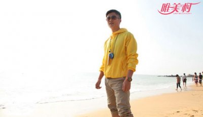 ​边潇潇是谁的老婆 嫁给国内年轻导演