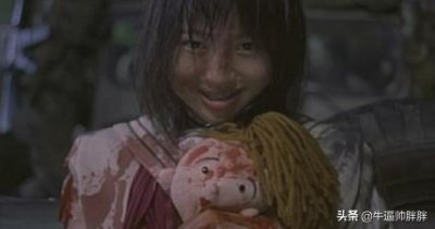 ​绝地求生原型-电影大逃杀与恐怖的1963鲶鱼计划