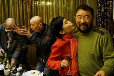 ​米家山第二任妻子照片 米家山老婆素颜照片