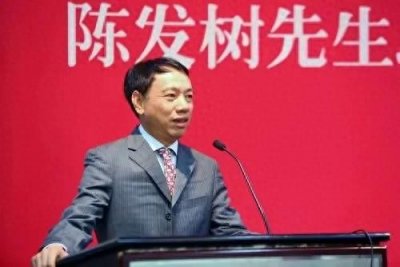 ​福建首富陈发树的传奇投资路——曾让国家差点损失380亿巨资！