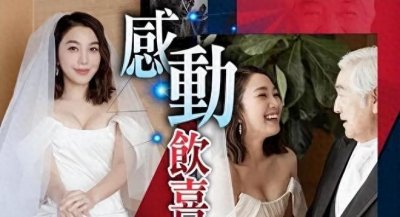 ​豪门盛宴下的凤凰涅槃：姜丽文与她的重生之路