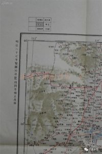 ​编宁晋村志，要看日本侵华地图