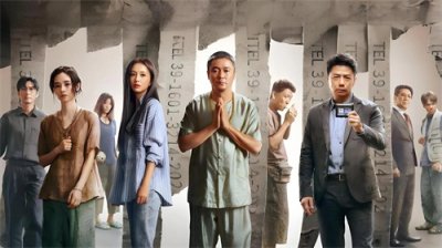 ​采生折割这个残忍词再现！《误杀三》揭露人贩子惊天黑幕