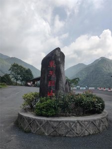 ​临安东天目昭明禅寺