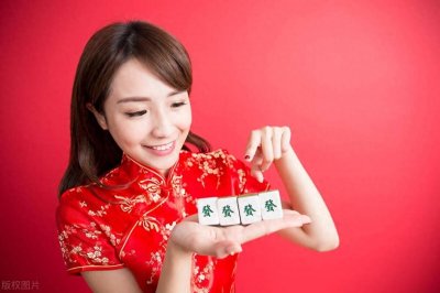 ​麻将中四个转运的好办法