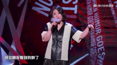 ​马思纯20天瘦20斤，感谢杨紫最难时陪伴，说为形象减肥没必要