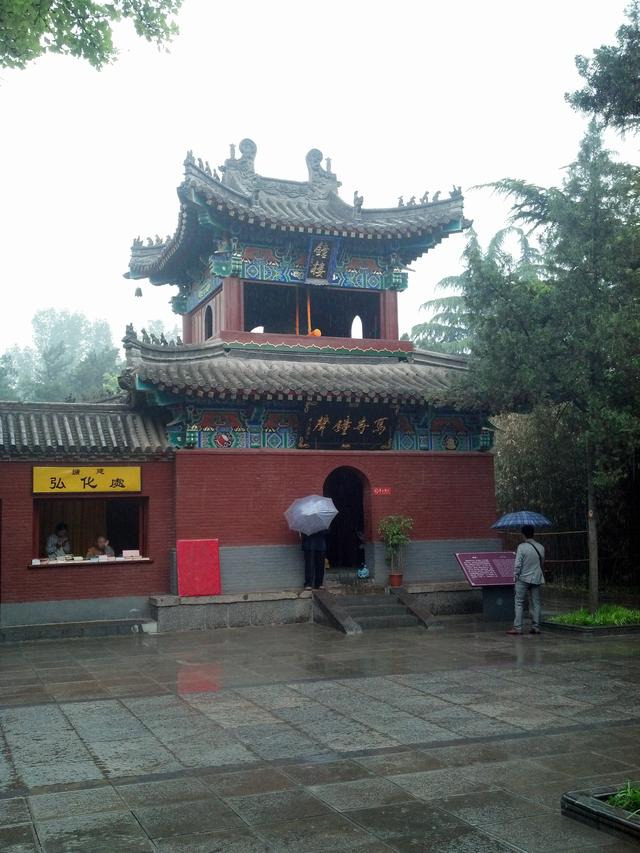 河南洛阳白马寺简介（游白马寺见证河洛文化）(11)