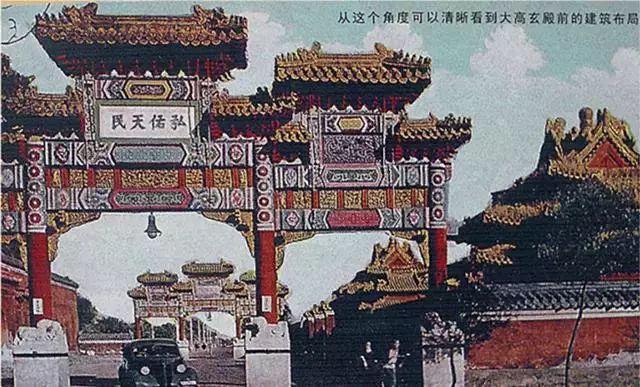 了解真正的老北京（那些已经灭绝了的）(13)