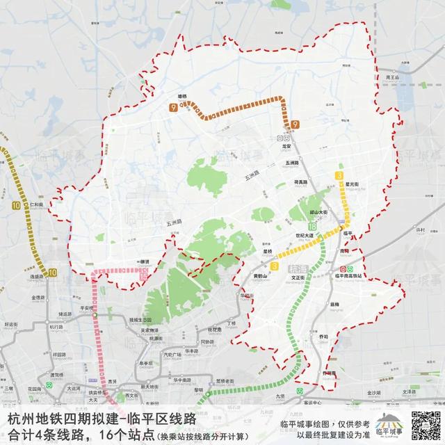 杭州地铁四期及远期规划示意图（杭州地铁四期各区规模曝光）(20)