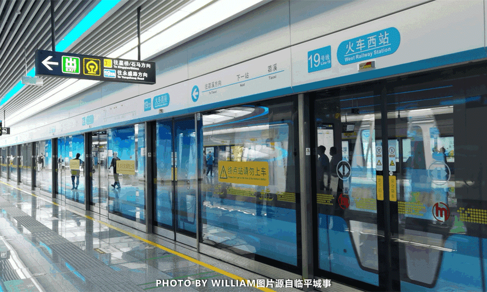 杭州地铁四期及远期规划示意图（杭州地铁四期各区规模曝光）(1)