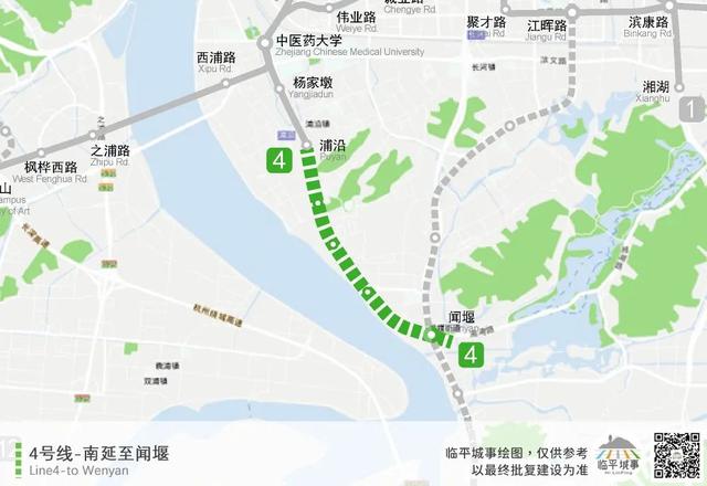 杭州地铁四期及远期规划示意图（杭州地铁四期各区规模曝光）(28)