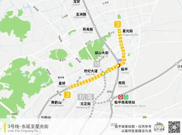 杭州地铁四期及远期规划示意图（杭州地铁四期各区规模曝光）(26)