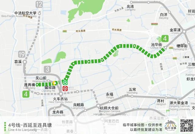 杭州地铁四期及远期规划示意图（杭州地铁四期各区规模曝光）(27)