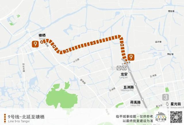 杭州地铁四期及远期规划示意图（杭州地铁四期各区规模曝光）(30)