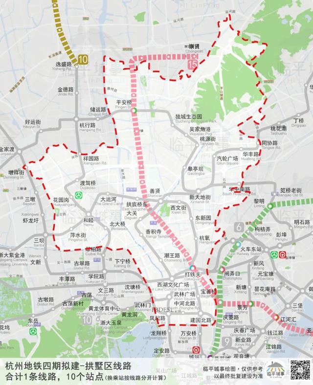 杭州地铁四期及远期规划示意图（杭州地铁四期各区规模曝光）(21)