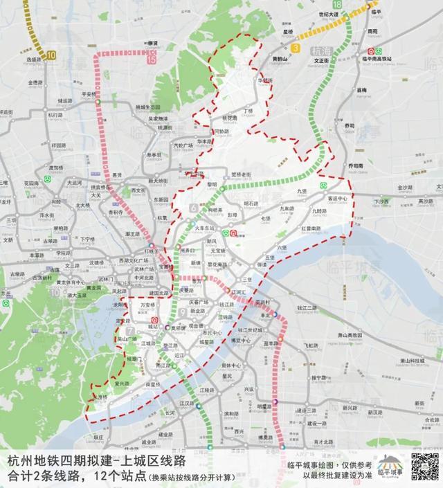 杭州地铁四期及远期规划示意图（杭州地铁四期各区规模曝光）(23)