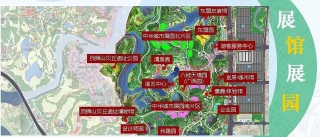 南宁园博园游玩路线（带你全方位欣赏南宁园博园美景）(16)