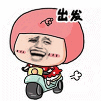 南宁园博园游玩路线（带你全方位欣赏南宁园博园美景）(3)