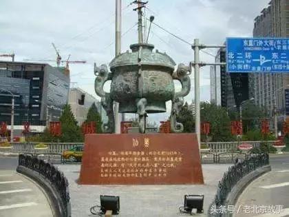 北京十大不解之谜（北京几乎不为人知的10大秘密）(31)