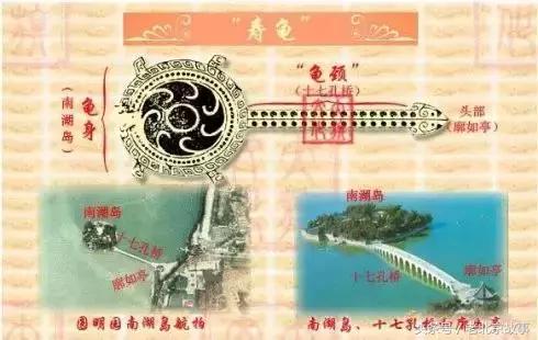 北京十大不解之谜（北京几乎不为人知的10大秘密）(19)