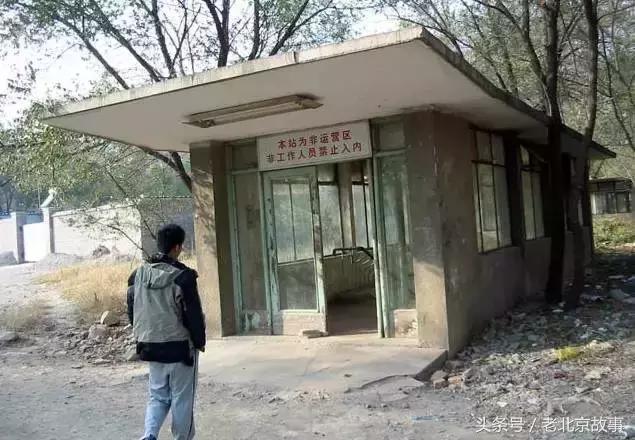 北京十大不解之谜（北京几乎不为人知的10大秘密）(22)
