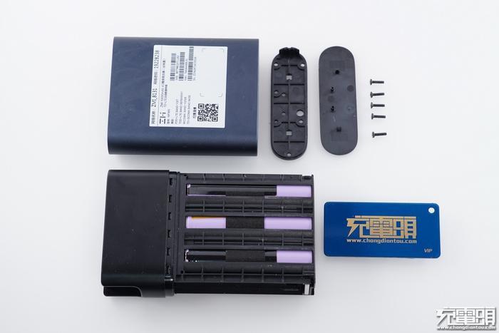 全网首拆：紫米4G路由器MF885拆解