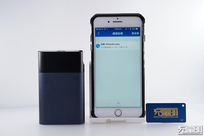 全网首拆：紫米4G路由器MF885拆解