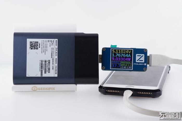 全网首拆：紫米4G路由器MF885拆解