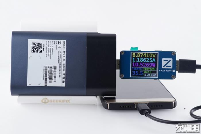 全网首拆：紫米4G路由器MF885拆解