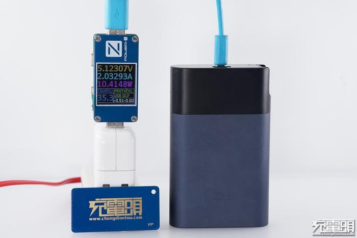 全网首拆：紫米4G路由器MF885拆解