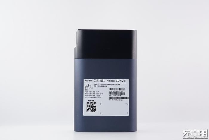 全网首拆：紫米4G路由器MF885拆解
